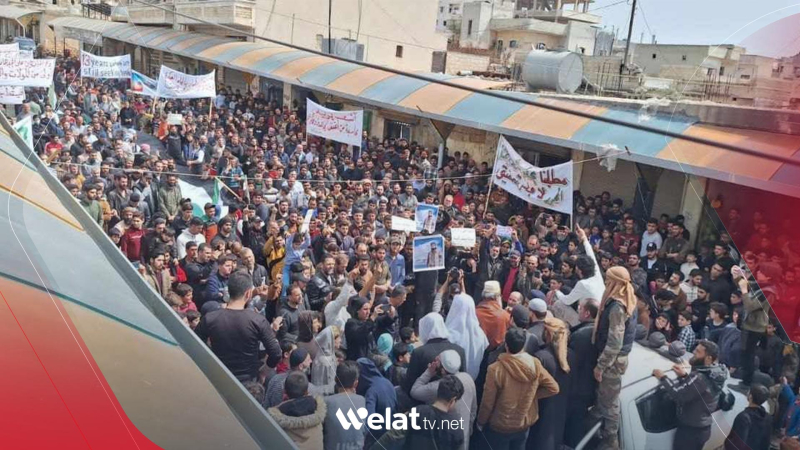 Bakurê Sûriyê.. Xwepêşandanên li dijî ”Tehrîr Elşam” berdewam in