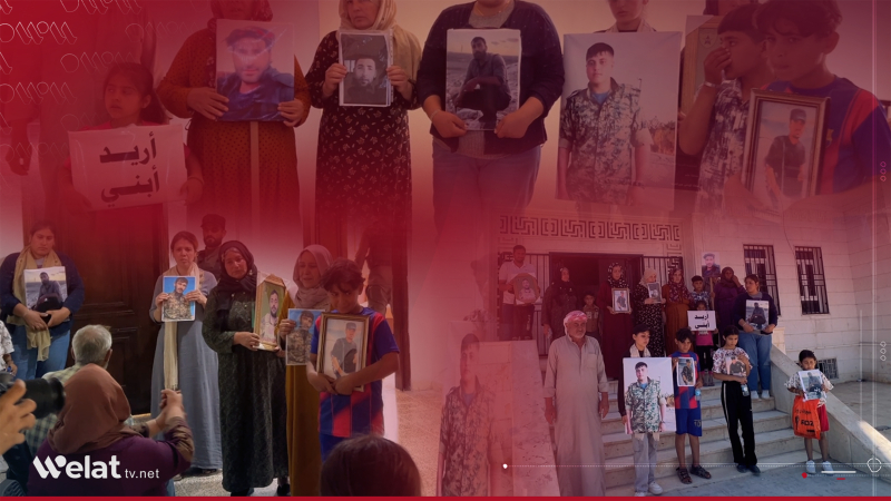 Malbatên girtiyên HSDê li Kobaniyê banga diyarkirina çarenivîsa wan dikin