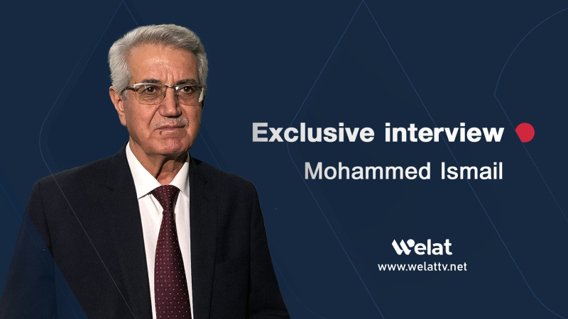 Mohammad Ismail: The Kurdish National Council Has a National Project and Will Not Hand Over Its Cause to Anyone