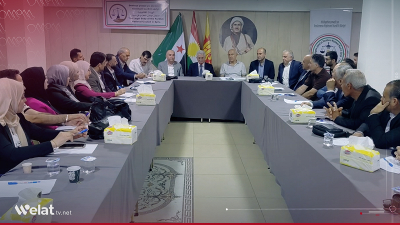 ENKS komîteyek ji bo şopandina doseya kembera Erebî ava kir