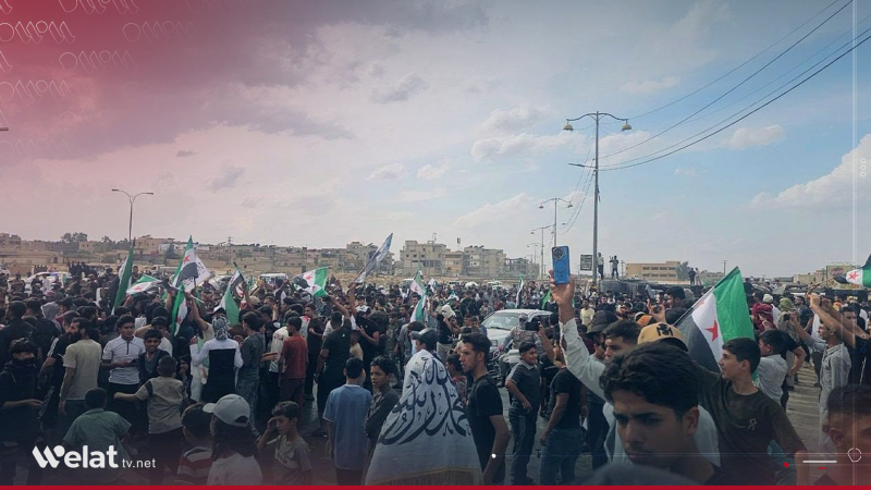 لە شاری حەسەکە خۆپیشاندانێک بەڕێوەچوو