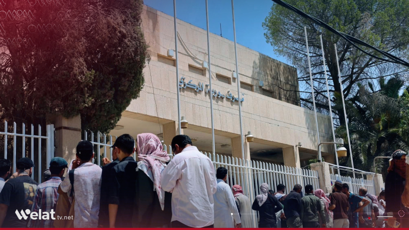 Şaxê Banka Navendî ya Sûrî li Hesekê ji bo bihevguhertina diravan hate vekirin