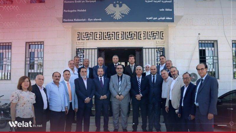 Nivîsgeha bazneya birêkarî li Kobaniyê hate vekirin
