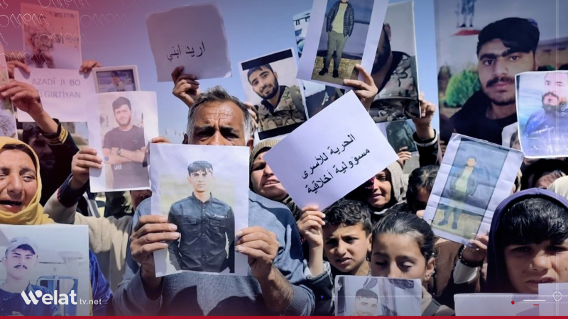 Kesûkarên girtiyan li Kobaniyê banga diyarkirina çarenivîsa kurên xwe dikin 