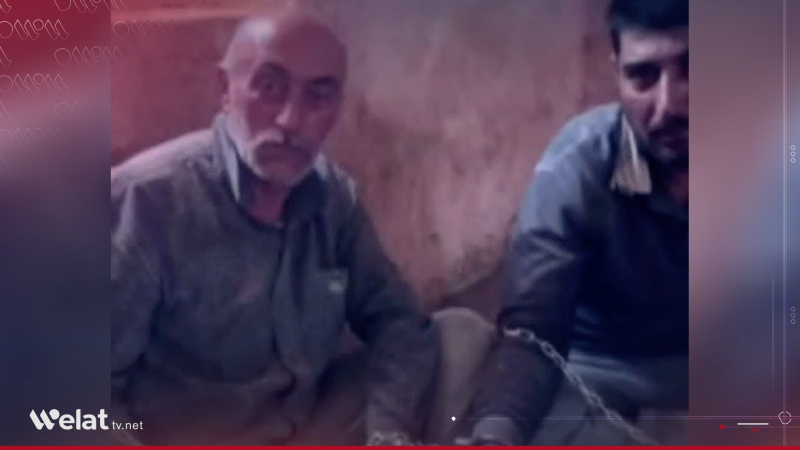 Daxwaza 600,000 dolarî dike.. 2 welatiyên Kobaniyê ji aliyê grûpeke nenas ve hatine revandin Daxwaza 600,000 dolarî dike.. 2 welatiyên Kobaniyê ji aliyê grûpeke nenas ve hatine revandin
