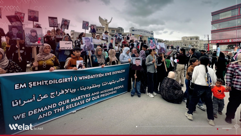 Kesûkarên girtiyên HSDê xwenîşandanek li Kobaniyê li dar xist
