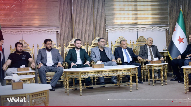 A Discussion Session Was Held in Kobani