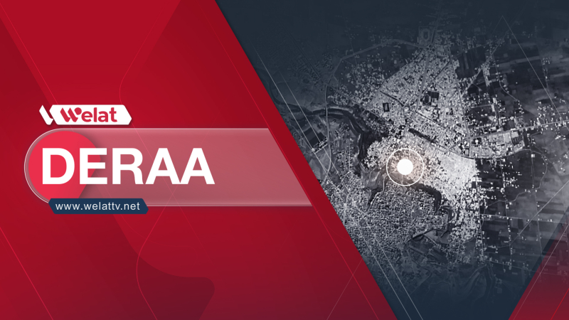 Çarenivîsa wan ne diyar e.. Rêjîmê 3 xwendevan li Der´ayê girtin