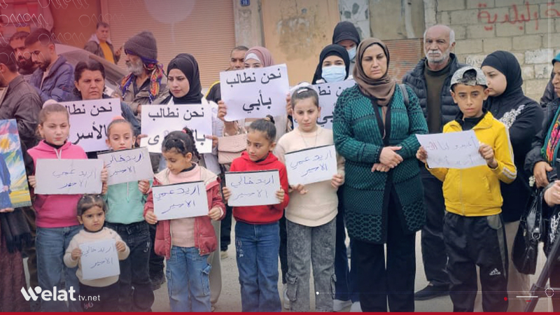Qamişlo.. Kesûkarên girtiyan daxwaza diyarkirina çarenivîsa wan dikin