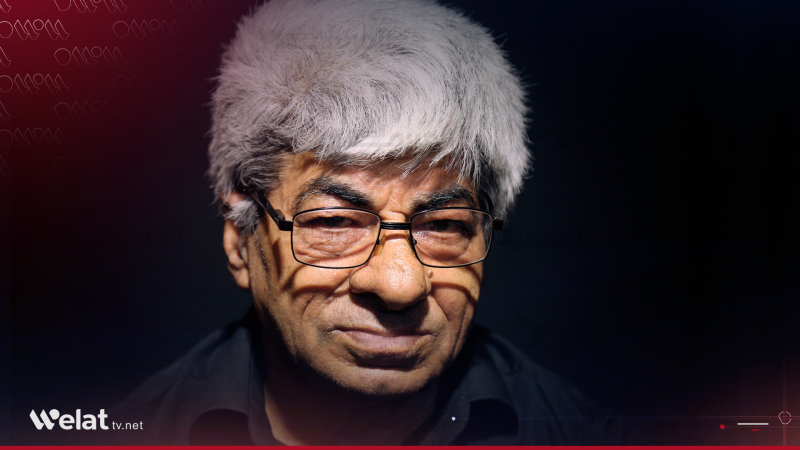 Salek di ser koçbarkirina hunermend Reşîd Sofî re derbas dibe