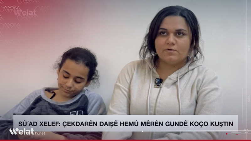 Welat TV çîrokê belav dike.. Piştî 11 salan jineke Êzidî hat rizgarkirin 