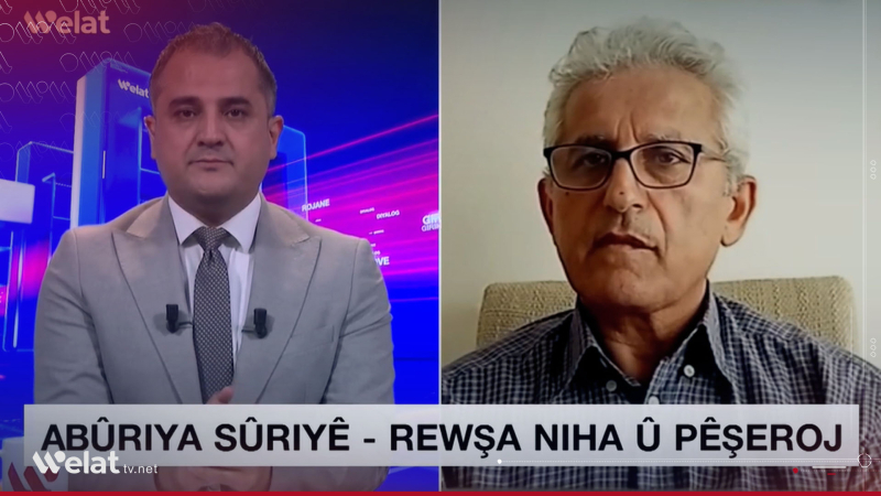 دکتۆر موسلیم تاڵاس: کۆمپانیاکانی وەبەرهێنان لە سوریا ساختەن و ڕاستەقینە نین