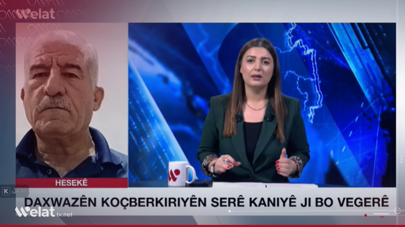 Sibe yekem karwanên koçberkiriyên Serê Kaniyê vedigere 