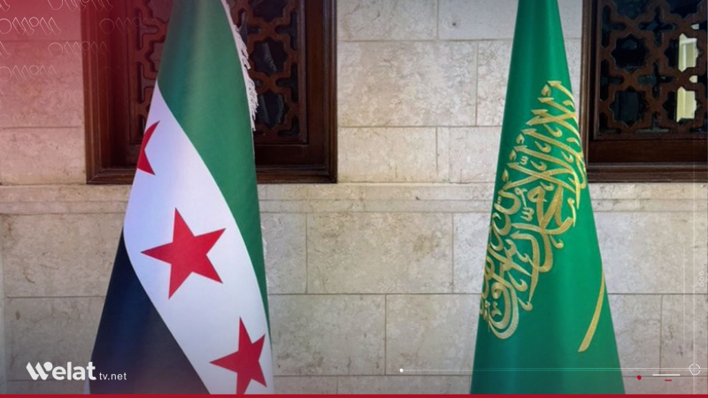 Siûdiyê zêdetirî 1.5 milyon bermîlên petrolê bide Sûriyê 