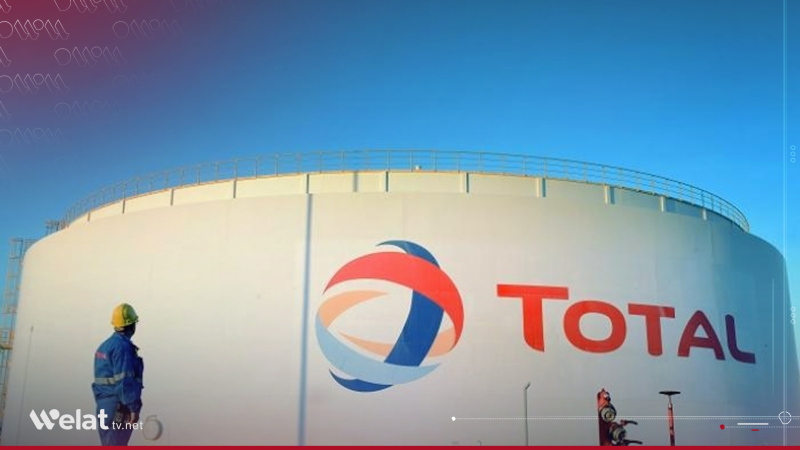 Kompaniya Total a Fransî hêlên veguhestina petrolê ji Iraqê bo Sûriyê ava dike