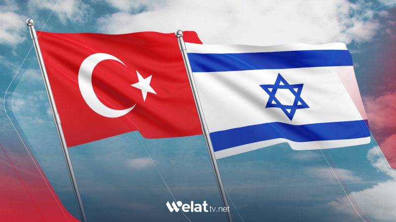 Berpirsekî Israîlê: Me û Turkiyê li ser doseyên girêdayî Sûriyê li hev kiriye