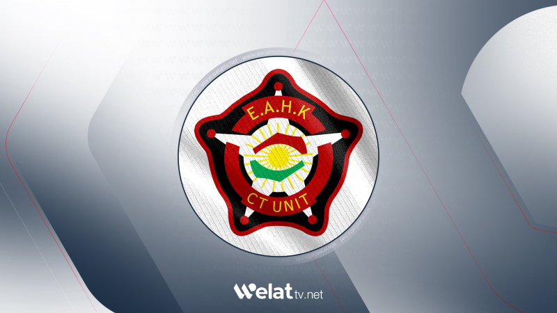 Dijeterora Kurdistanê dronek li balafixaneya Hewlêrê aniye xwar 