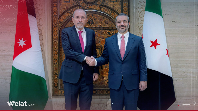 Al-Shaibani and Safadi Discuss Developments in Southern Syria and Regional Stability