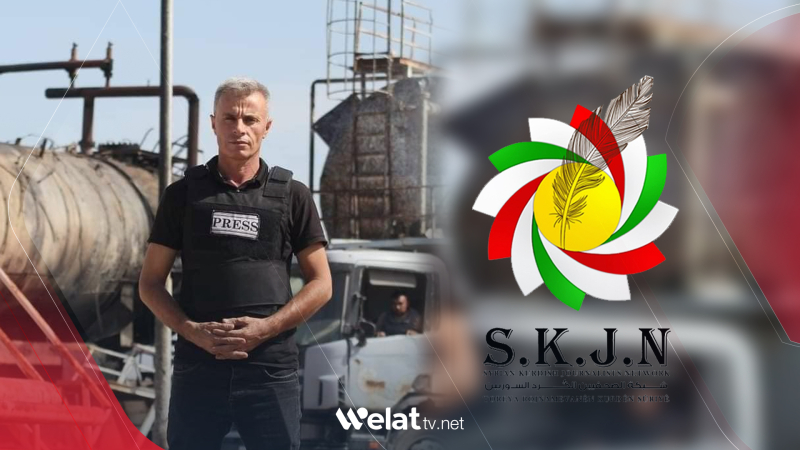 S.K.J.N banga serbestberdana Rakan Ehmed dike