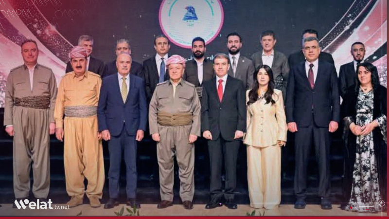 سەرۆک بارزانی لە ڕێوڕەسمی کادیران: پارتی نەیهێشت نائومێدی جێگیر بێت و بڕوابەخۆبوونی گەڕاندەوە