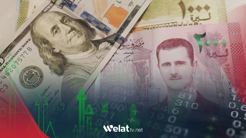 Suriye rejimi 2025 bütçesinde dolar kurunu yükseltti